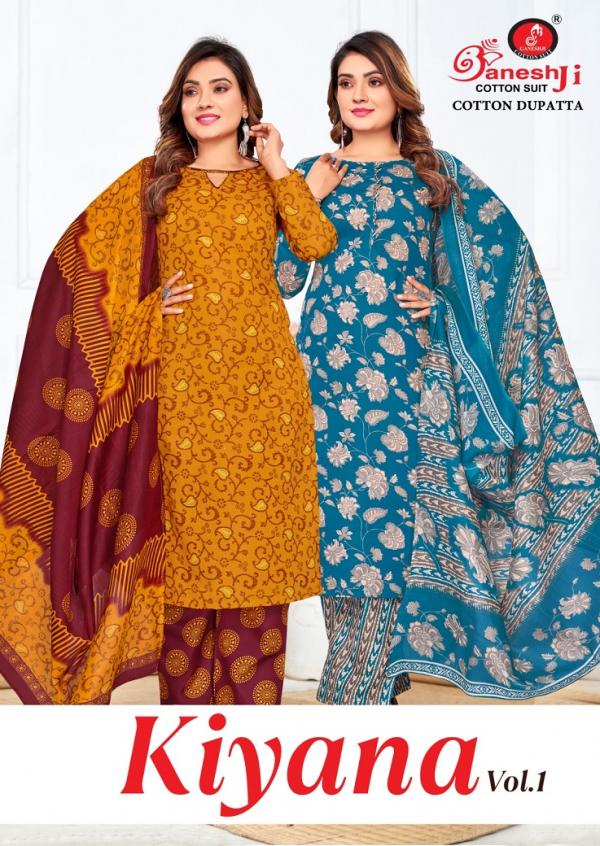 	Ganeshji kiyana Vol-1 – Dress Material